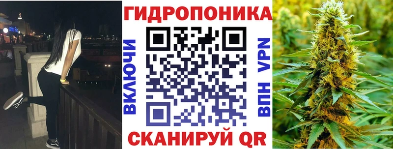 Хочу наркоту Заводоуковск Героин  АМФЕТАМИН  ОМГ ОМГ зеркало  Кокаин  Меф 