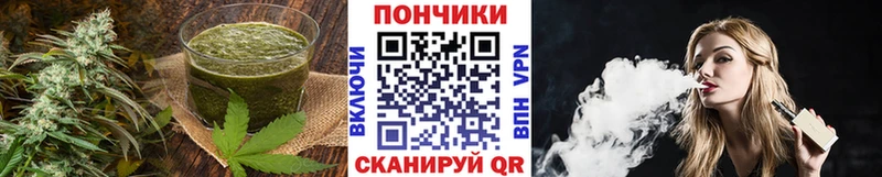 Еда ТГК конопля  ссылка на мегу ONION  Заводоуковск 