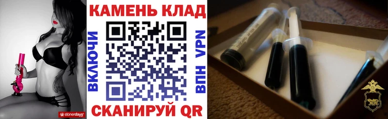 ГАШ VHQ  Заводоуковск 