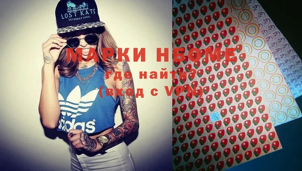 твердый Гусь-Хрустальный