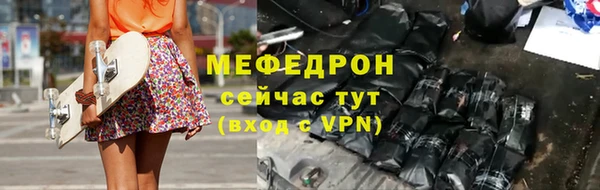 твердый Гусь-Хрустальный