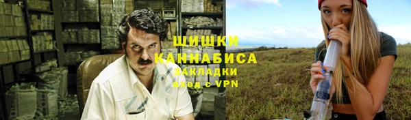 марки nbome Гусев