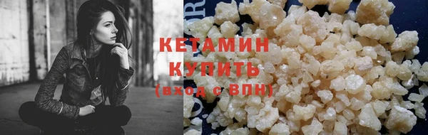 марки nbome Гусев
