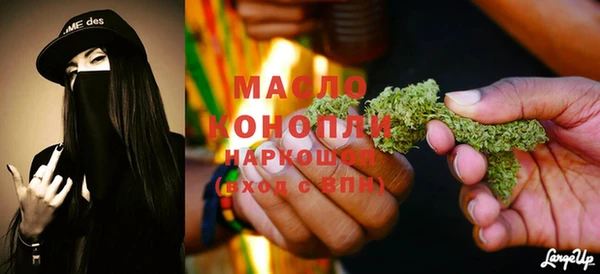 твердый Гусь-Хрустальный
