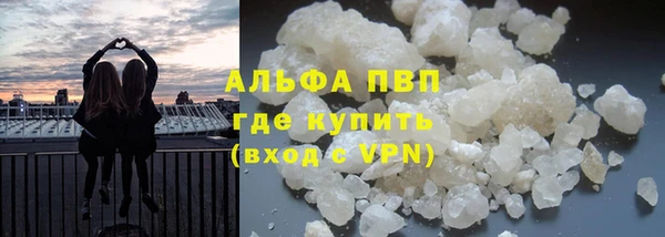 марки nbome Гусев