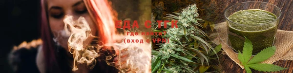 марки nbome Гусев