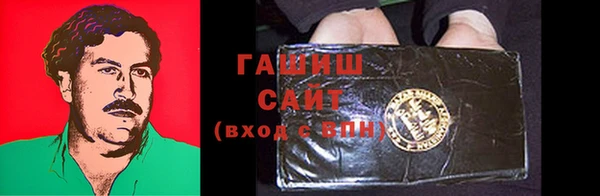твердый Гусь-Хрустальный