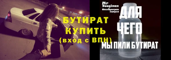 марки nbome Гусев