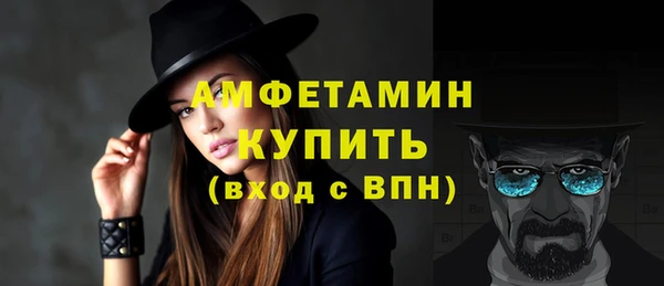 твердый Гусь-Хрустальный