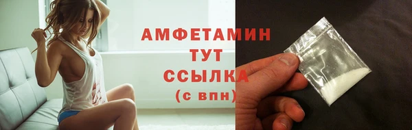 метадон Гусиноозёрск