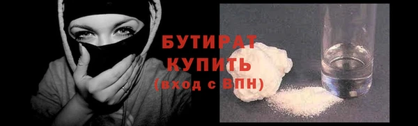 твердый Гусь-Хрустальный