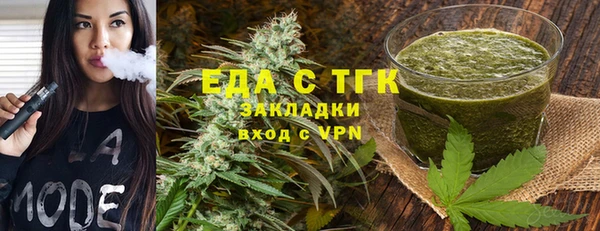 марки nbome Гусев