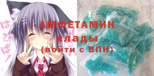 марки nbome Гусев