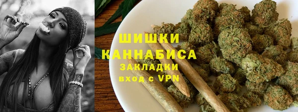 марки nbome Гусев