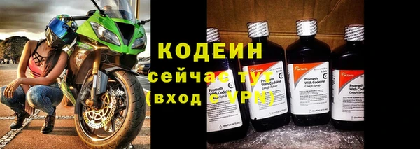 каннабис Иноземцево