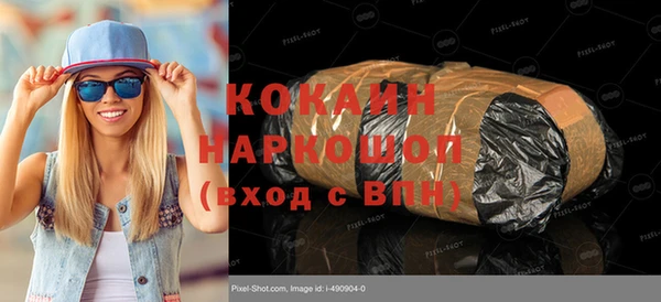 мдпв Вязники