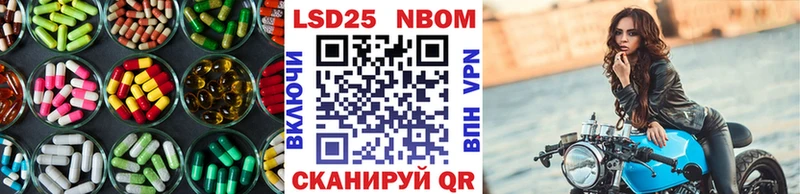 где купить наркоту  Заводоуковск  LSD-25 экстази кислота 