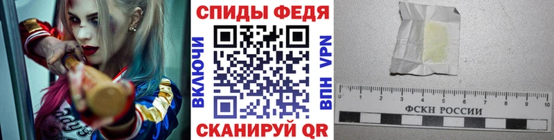 МЕТАМФЕТАМИН витя  ОМГ ОМГ ссылка  Заводоуковск 