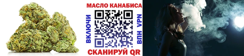 Дистиллят ТГК Wax  купить   сайты даркнета какой сайт  Заводоуковск 